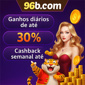 96b.com Fundo de Resgate de Perdas Semanais