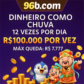 96b.com Mina Misteriosa